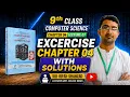 Class 9 Computer Science Chapter 4 Exercise MCQs Short Questions New Book 2026 Punjab Boards