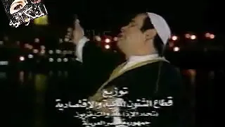 سيد زيان مسحراتي 