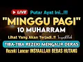 Download Lagu LANGSUNG DIKABULKAN..‼️CUKUP PUTAR SEKALI DAN DENGARKAN, 100 RIBU MALAIKAT TURUN | REZEKI LANCAR