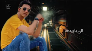 حاله واتس احمد عبده   فيلو   حلقولو مهرجان  الكافيار   لسه منزلش دندنها