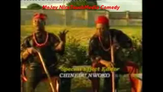 okochi osuofia scared of deli nwa amama
