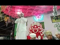   @bazmeishqehassan43  Kayam Raja isvahi 