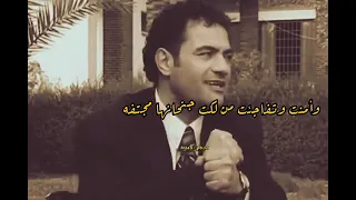 شعر شعبي حاولت اصد النفس عنك  دندنها
