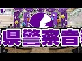【♬ #みずいろの雨 / #八神純子 4K】『ミニ・コンサート in サンロード青森』青森県警察音楽隊 ・カラーガード隊　#青森県警察音楽隊 #カラーガード隊 #八神純子
