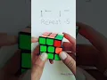 qub small tricks