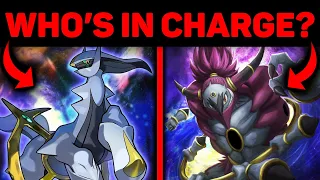 are there gods above arceus 