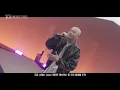 [E SENS(이센스) Live] 알아야겠어 | “하 내 인생은 조금 꼬였었지만 사실 안 그런 사람이 어디 있어”