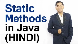 Static Methods in Java