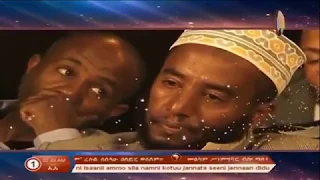 ምነው አይናፍቁም ልብ የሚነካ የሚያስለቅስ ነሽዳ በ ሙሀመድ አወል ሳላህ 