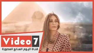 هبة طوجي لليوم السابع سلم على مصر خلطة مصرية رحبانية قريبة على القلب دندنها