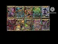 キンキラKING