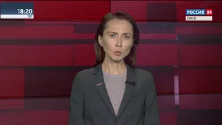 Дежурная часть, эфир от 9 августа 2019 года