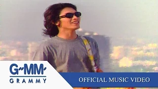 Download ซมซาน -  LOSO【OFFICIAL MV】 MP3