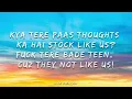 Ikka - Ambulance (Lyrics) | Fubu EP