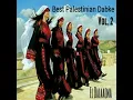 Palestinian Dabke, Pt. 24