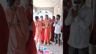 बहू ने कराया आरती #comedyshorts #funnyvideo #shorts