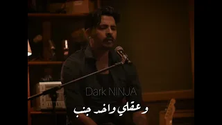 جوايا اتنين وانا التالت اكسبلور بدون موسيقى امير عيد كايروكي  جوايا اتنين وانا التالت اكسبلور بدون موسيقى امير عيد كايروكي