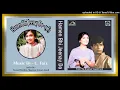 Download Lagu Aaj Ki Raat Bahaaron - Masood Rana - Yousuf Pardesi - Music - C. Faiz - Hamen Bhi Jeenay Do - Vinyl