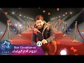 Ahl Elhob