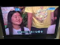 ２４時間テレビ Home 木山裕策  感動！