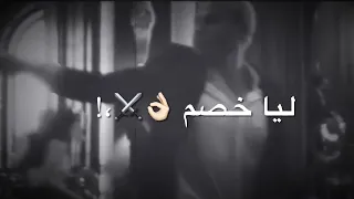 حلات واتس عصام صاصا علي فليم محمد امام عمهم اكشن Fypシ Fyp عصام صاصا YazanAlhasoun 