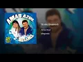 Yo me Enamoré