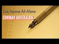 Download Lagu Lirik Lagu Edhinah Abhekalan |Ust Anwar Al-Abror|