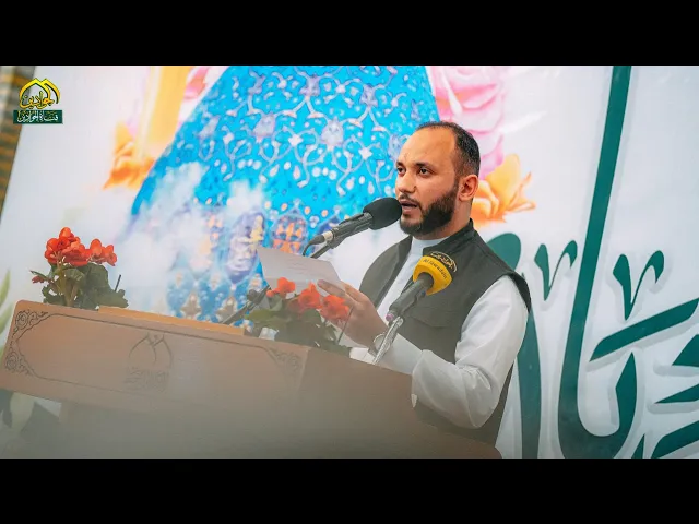 ⁣مشاركة :: الرادود علي حامد الكاظمي :: الحفل المركزي لمناسبة ذكرى ولادة  الإمام المهدي (عج)