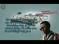 Victony   everything lyrics