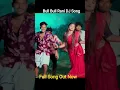 Download Lagu bull bull rani dj music | Telugu Folk Songs #dj #folksong #telugufolksongs #folkmusic #djremix