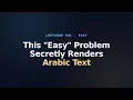 The LeetCode Problem Secretly Rendering Every Arabic-English Receipt