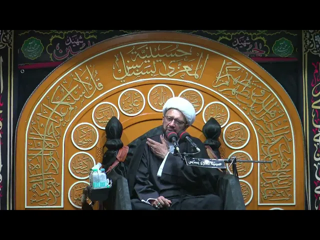 ⁣احياء يوم 4 محرم 1447 هـ الخطيب الحسيني الشيخ عبدالله درويش