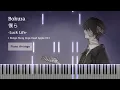 Download Lagu Luck Life -Bokura / 僕ら ( Piano Arrange ) | Bungo Stray Dogs DEAD APPLE ED