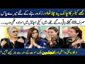 Download Lagu Laila Wasti \u0026 Angeline Malik Get Emotional While Sharing Their Life Story!😥| Madeha Naqvi | SAMAA TV