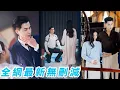 Download Lagu 清心寡欲的佛子總裁最反感女人，偏偏被小護士一巴掌打得走火入魔，從此破戒沉淪，從此求摸摸求親親求馴服，甘願做她裙下臣#甜宠