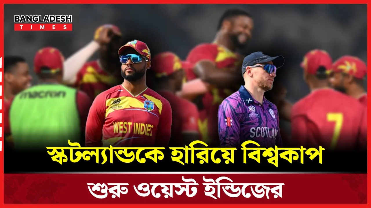 টি-টুয়েন্টি বিশ্বকাপে শেফার্ডের হ্যাটট্রিক, গেইলকে টপকালেন হেটমায়ার