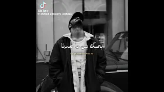 بحبك بس ده قدرنا نكون انا وانت مش مع بعض 