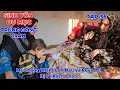 Download Lagu Phần 36: Cuộc Sống Iran Mẹ Chồng Đến Thăm Con Dâu Và Hỗ trợ Một Ít Tiền Cho Sakina