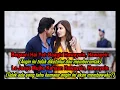 Download Lagu Lagu India enak banget Hawayein - Lyrics \u0026 Terjemahan - Shahrukhan -Jab Harry Met Sejal