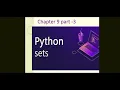 Std XII Computer science Chapter 9 Python Sets part 3