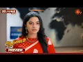 Download Lagu Aadukalam - Preview | 23 June 2025 | Tamil Serial | Sun TV