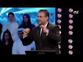 أحبك لو تكون حاضر - تريو حصري جمع عبادي الجوهر وأحلام وداليا مبارك في برنامج "أحلام ألف ليلة وليلة"