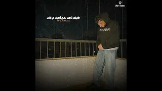 ليجي سي تسعة وتسعين Lege Cy 99 حالات واتس 