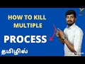 UiPath How to Kill Multiple Process Yellowgreys