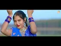 Download Lagu BENIRAJ !!!(বেনীরাজ)!!!#SHIKARI TANIYA NEW ROMANTIC SONG 2024 #sptonepurulia