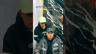 احنا جينا اسلام كابونجا Shorts اكسبلور اسلام ترند تيك توك 