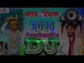 Download Lagu Ark HATEK DJ SRi Dvanpur gopign vdoe 