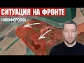 Lagu Oekraïense troepen bevrijdden Prydorozhne. Rusland veroverde Bondarne.