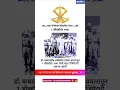 Download Lagu 💙🔥mahar regiment status🔥💙#jaybhim #babasahebambedkar #bhimraoambedkar #viral #marriageproposals #new