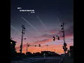 bxkq - Chasing (EP: Dreamwave)